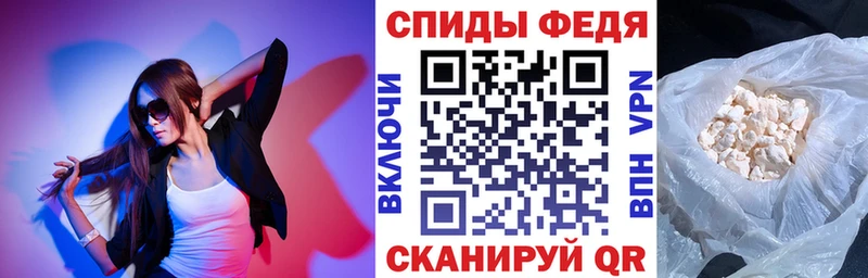 закладка  Омутнинск  Амфетамин 97% 