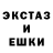 Героин VHQ Ezekiel Krystaf