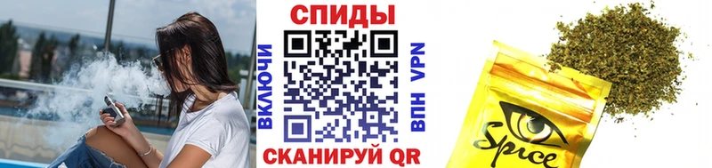 mega как зайти Омутнинск Бутират буратино