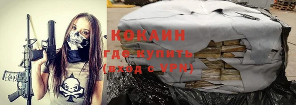 круглые Навашино