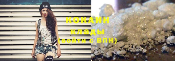 круглые Навашино