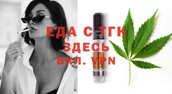 круглые Навашино