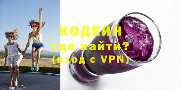 круглые Навашино