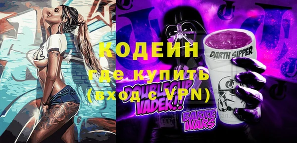 бошки Наволоки