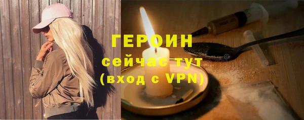 бошки Наволоки