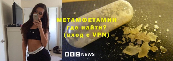 бошки Наволоки
