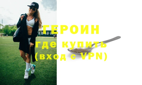 бошки Наволоки