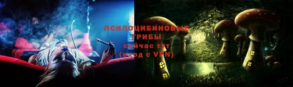 круглые Навашино