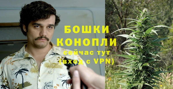 круглые Навашино