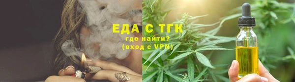 круглые Навашино