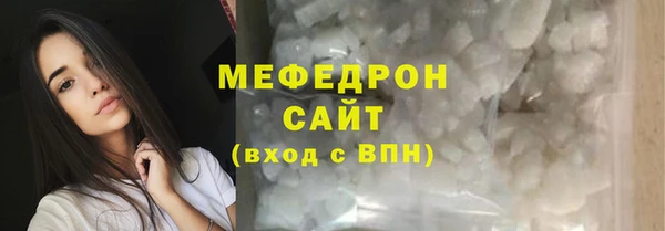 бошки Наволоки