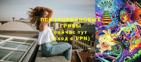 круглые Навашино