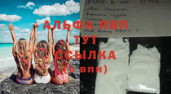 дистиллят марихуана Надым