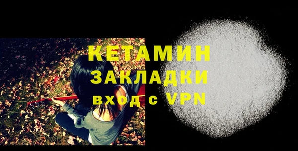 бошки Наволоки