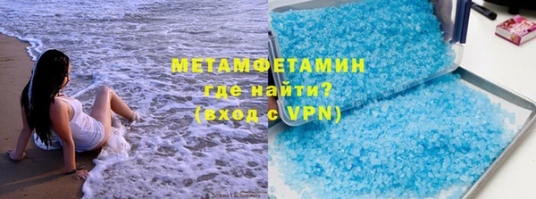 дистиллят марихуана Надым