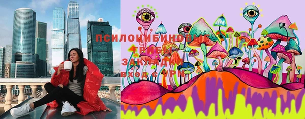 дистиллят марихуана Надым
