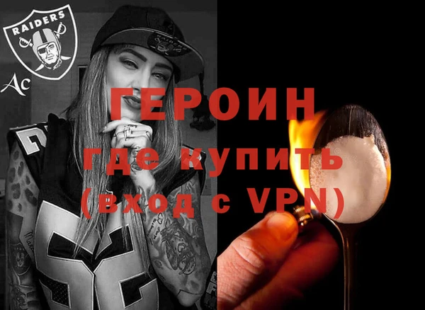 бошки Наволоки