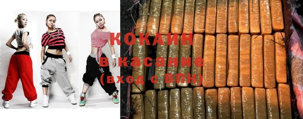 бошки Наволоки