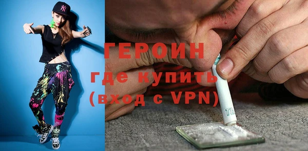 дистиллят марихуана Надым