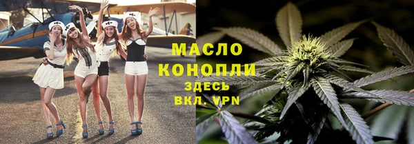 бошки Наволоки