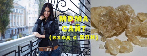 круглые Навашино