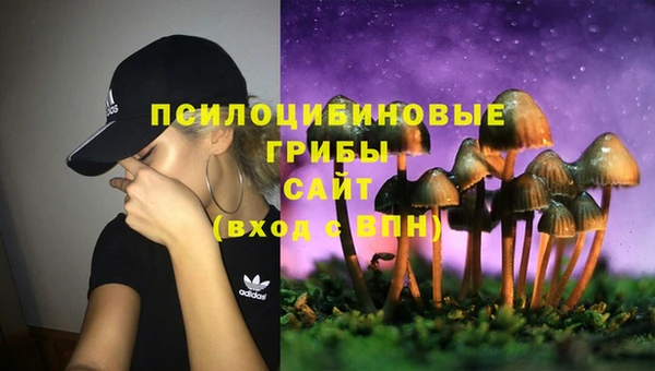 дистиллят марихуана Надым