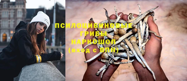 дистиллят марихуана Надым