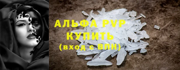 дистиллят марихуана Надым