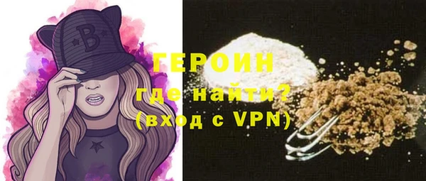 дистиллят марихуана Надым