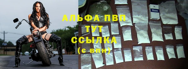 дистиллят марихуана Надым