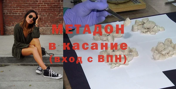 круглые Навашино