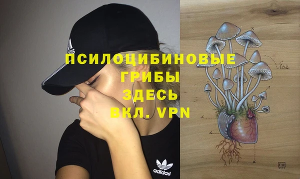 круглые Навашино