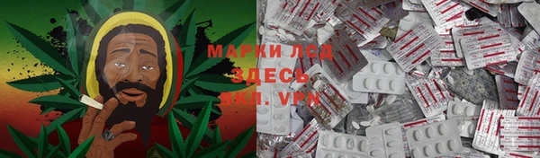 бошки Наволоки