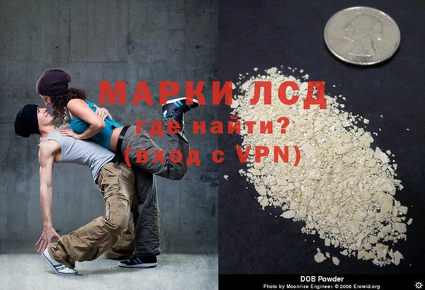 бошки Наволоки