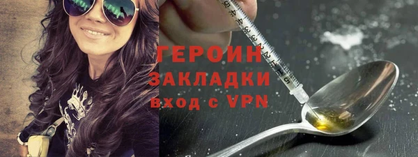 круглые Навашино