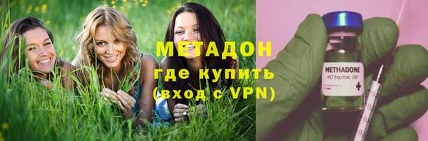 бошки Наволоки