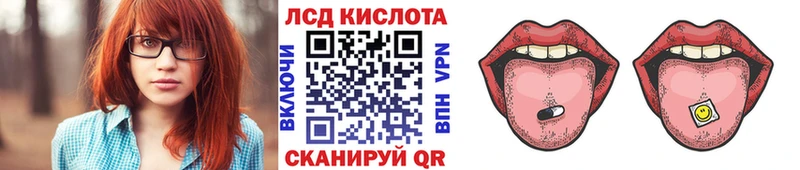 OMG   darknet Telegram  Марки NBOMe 1500мкг  Омутнинск 